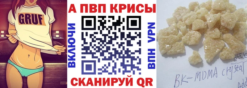 Наркошоп Козельск blacksprut маркетплейс  Cocaine  Метадон  A PVP  МЕФ  ГАШИШ  Бошки Шишки  ЭКСТАЗИ 