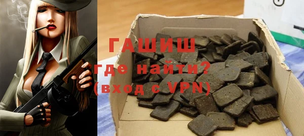 ешки Балабаново