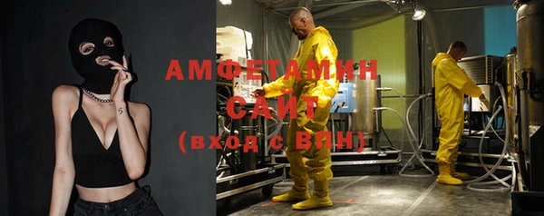 ешки Балабаново
