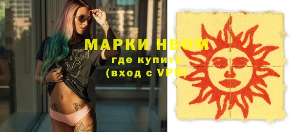 бутик Баксан