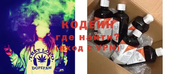 бутик Баксан