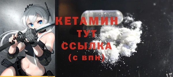 ешки Балабаново