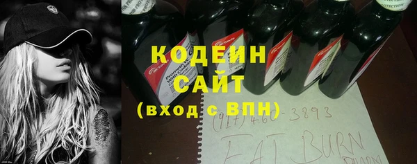 ешки Балабаново