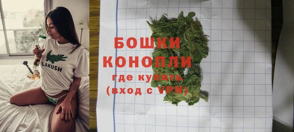 ешки Балабаново