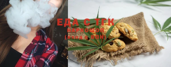 бутик Баксан