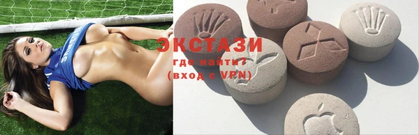 a pvp Балахна