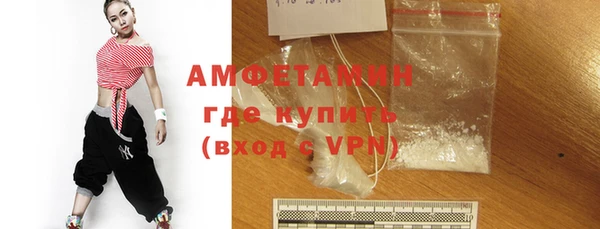 ешки Балабаново