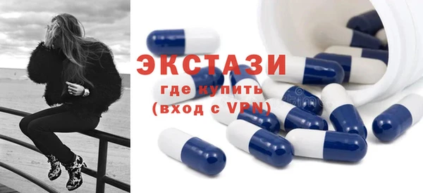 ешки Балабаново