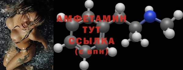 ешки Балабаново