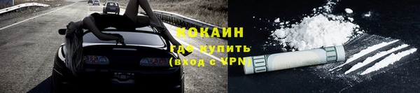 a pvp Балахна
