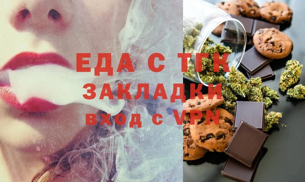 a pvp Балахна