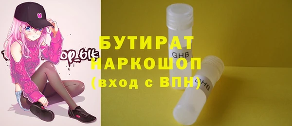 a pvp Балахна