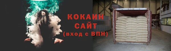 бутик Баксан