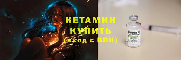 ешки Балабаново