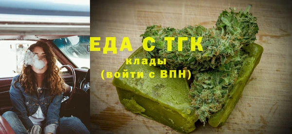 ешки Балабаново