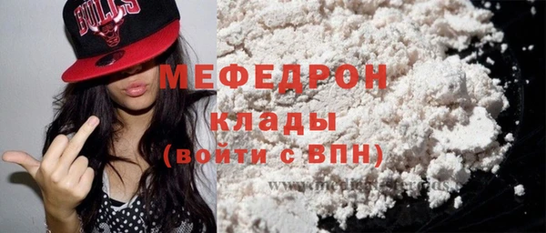 ешки Балабаново