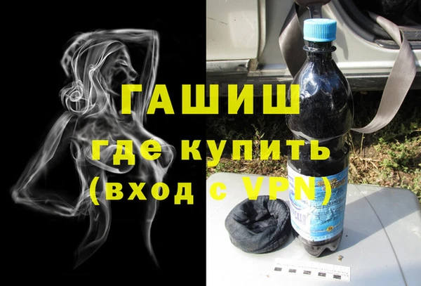 бутик Баксан