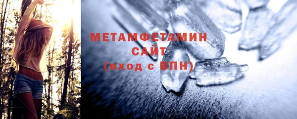 a pvp Балахна