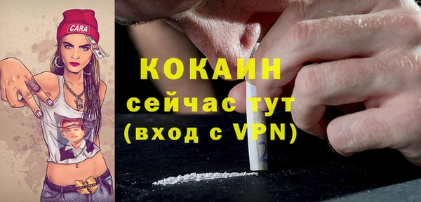 ешки Балабаново
