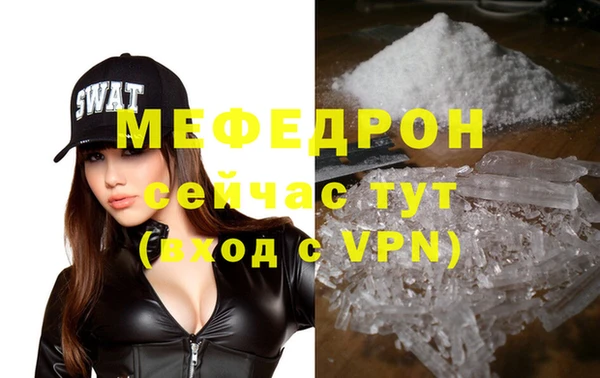 a pvp Балахна