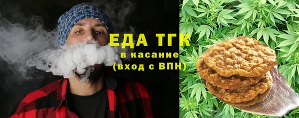 ешки Балабаново