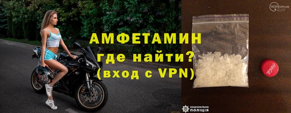 ешки Балабаново