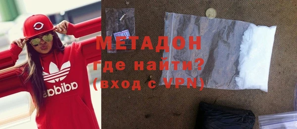 бутик Баксан