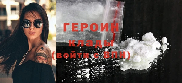 бутик Баксан