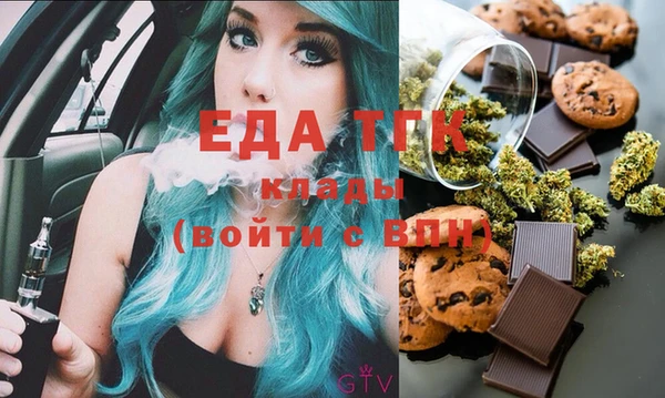 a pvp Балахна