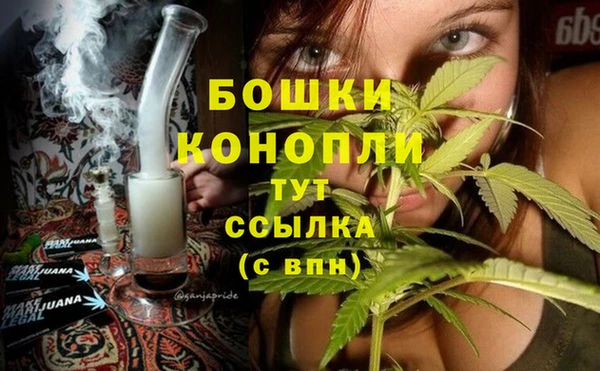 ешки Балабаново