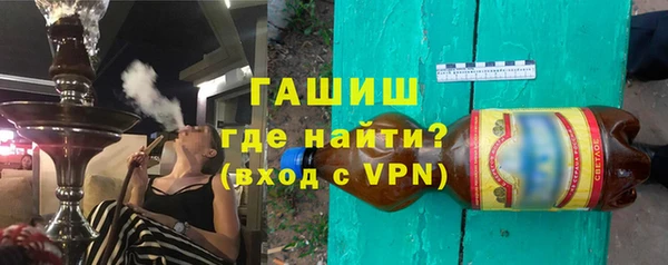 бутик Баксан