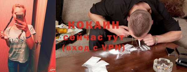 ешки Балабаново