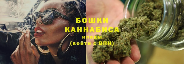 бутик Баксан