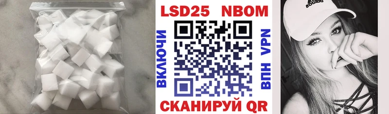 где купить наркоту  Козельск  Лсд 25 экстази кислота 
