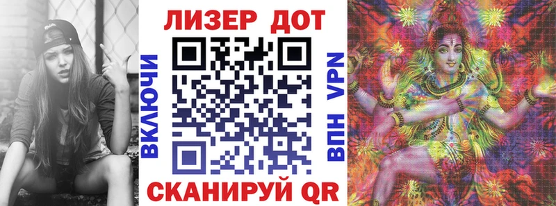 где можно купить наркотик  Козельск  Марки 25I-NBOMe 1,8мг 