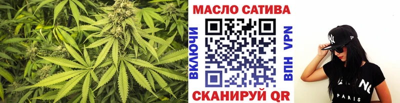 Дистиллят ТГК Wax  Козельск 