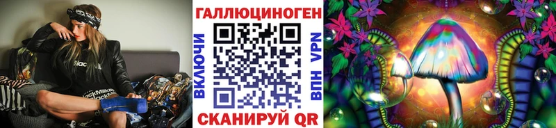 где купить наркотик  Козельск  Псилоцибиновые грибы прущие грибы 