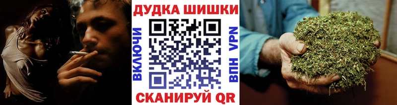 Марихуана ГИДРОПОН  Козельск 